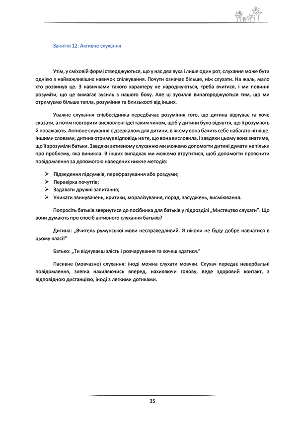Tematică Educație Parentală