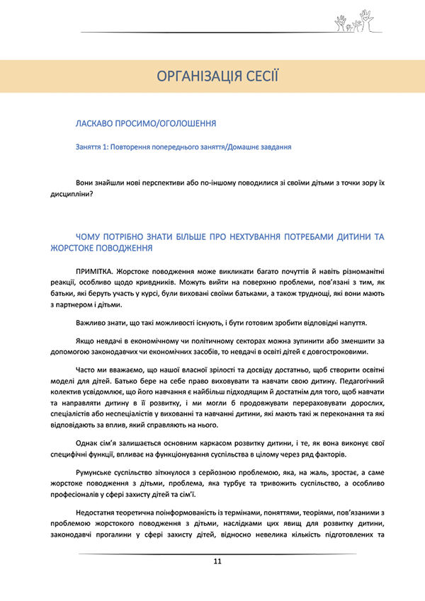Tematică Educație Parentală
